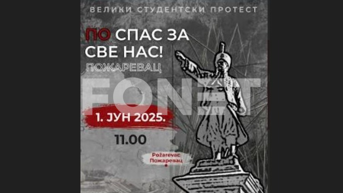 Studenti 1. juna u Požarevcu